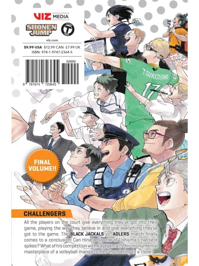 Τόμος Manga Haikyu!! Vol. 45