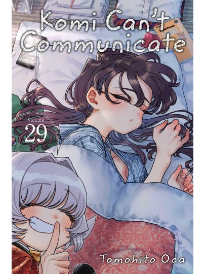 Τόμος Manga KOMI CANT COMMUNICATE GN VOL 29