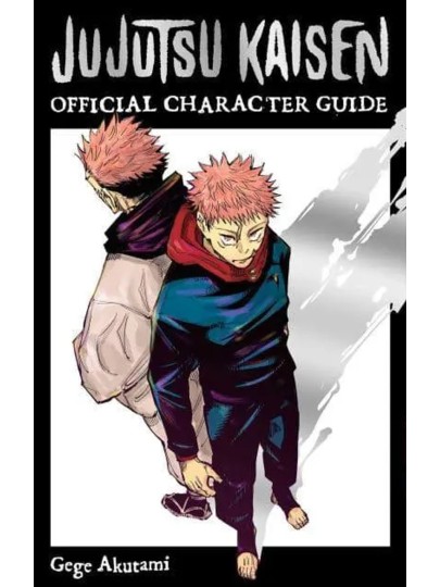 Τόμος  Manga JUJUTSU KAISEN THE OFFICIAL CHARACTER GUIDE SC