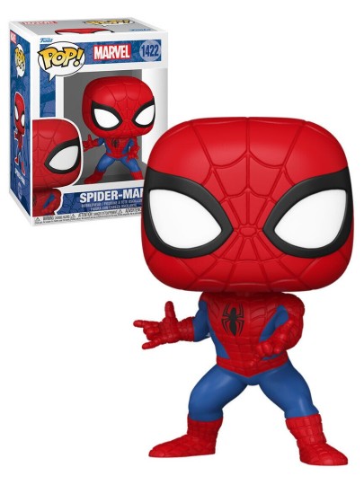 Φιγούρα Funko POP! Marvel New Classics - Spider-Man #1422