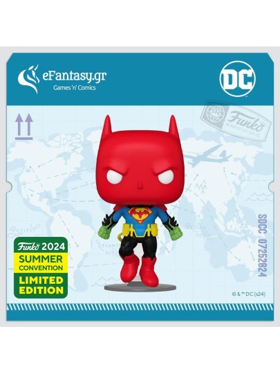 Φιγούρα Funko POP! DC Heroes - Batman/Superman Fusion #506 (SDCC 2024 Exclusive)