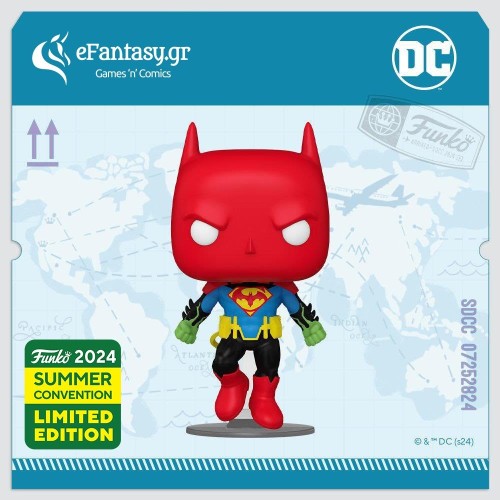 Φιγούρα Funko POP! DC Heroes - Batman/Superman Fusion #506 (SDCC 2024 Exclusive)