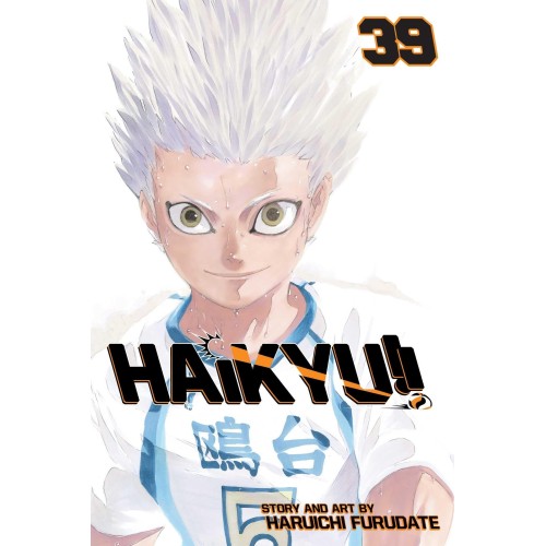 Τόμος Manga Haikyu!! Vol. 39