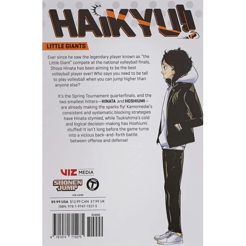 Τόμος Manga Haikyu!! Vol. 39