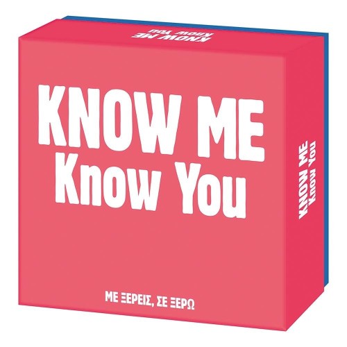 Επιτραπέζιο Παιχνίδι Know Me Know You