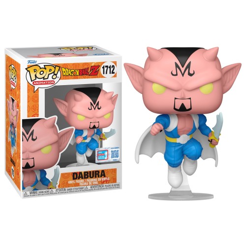 Φιγούρα Funko POP! Dragon Ball Z - Dabura #1712 (NYCC 2024 Exclusive)