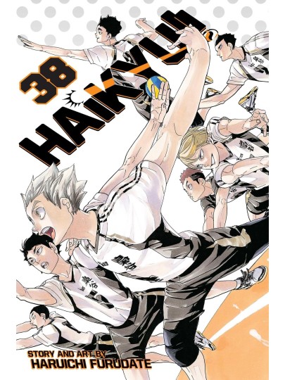 Τόμος Manga Haikyu!! Vol. 38