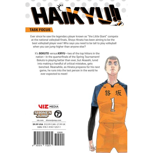 Τόμος Manga Haikyu!! Vol. 38