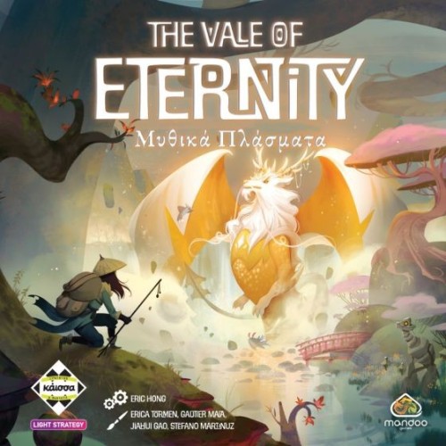 Επιτραπέζιο Παιχνίδι The Vale of Eternity - Μυθικά Πλάσματα