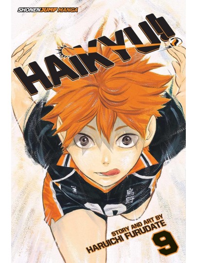 Τόμος Manga Haikyu!! Vol. 09