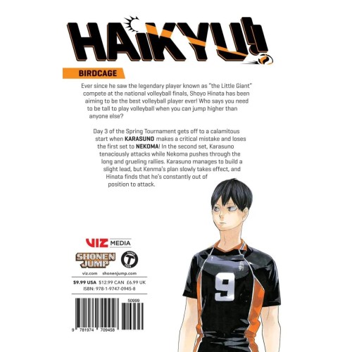Τόμος Manga Haikyu!! Vol. 35