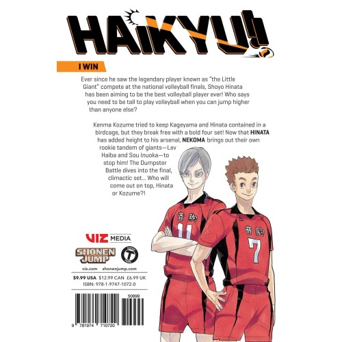 Τόμος Manga Haikyu!! Vol. 36