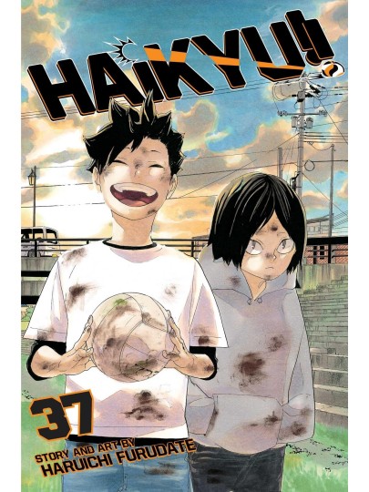 Τόμος Manga Haikyu!! Vol. 37
