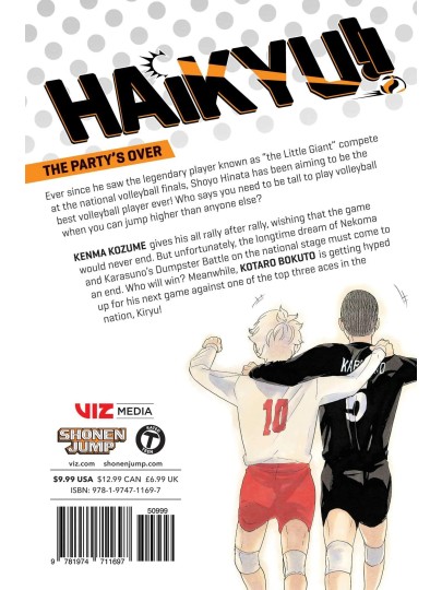 Τόμος Manga Haikyu!! Vol. 37