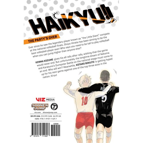 Τόμος Manga Haikyu!! Vol. 37