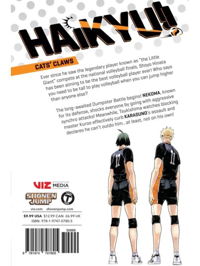 Τόμος Manga Haikyu!! Vol. 34