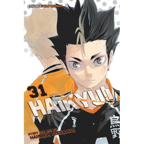 Τόμος Manga Haikyu!! Vol. 31