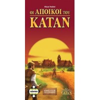 Catan: Οι Άποικοι Του Κατάν - Επέκταση για 5-6 παίχτες