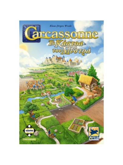 Carcassonne - Τα Κάστρα του Μυστρά (3η έκδοση)