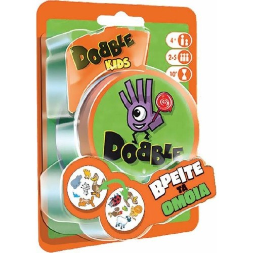 Dobble Kids Blister (2η Έκδοση)