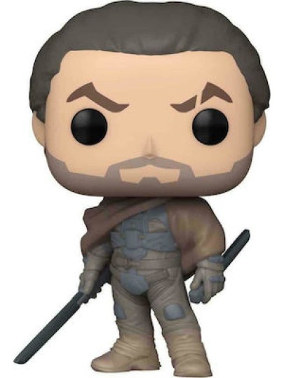 Funko POP! Dune - Duncan Idaho #1027 Φιγούρα